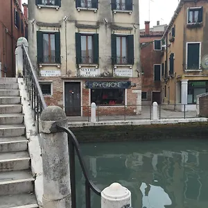 Venice Resorts Venice